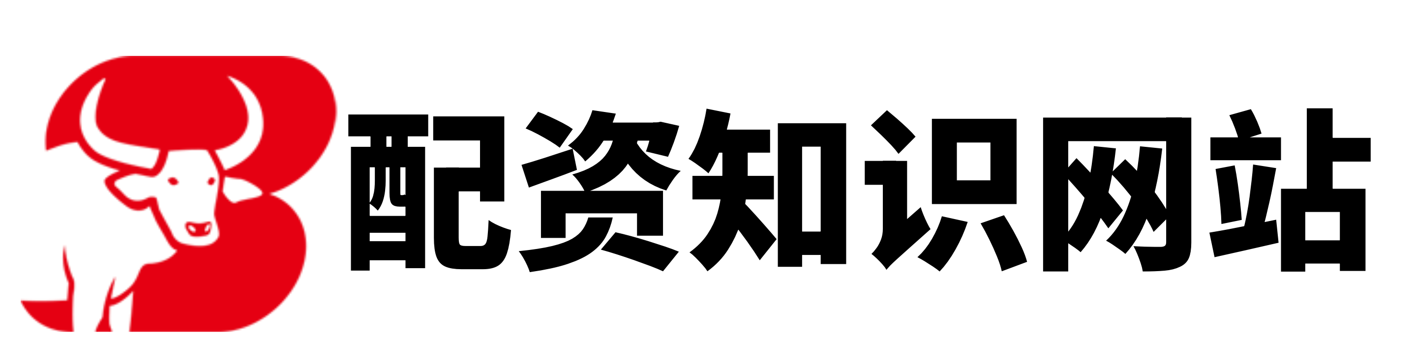 恒正网配资